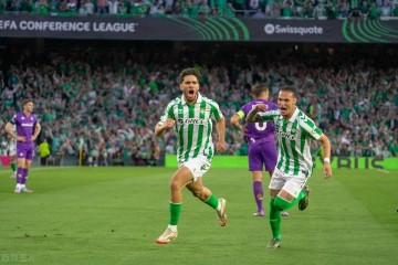 2-1,贝蒂斯掀翻意甲劲旅,25岁曼联弃将安东尼飙无敌世界波