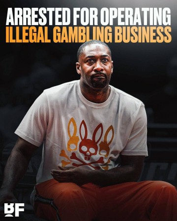 阿里纳斯伙同他人经营非法赌博业务 目前已被逮捕