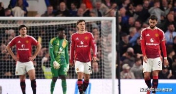 离开曼联都夺冠!红魔弃将集体打脸老东家,鲜明反差确实无地自容