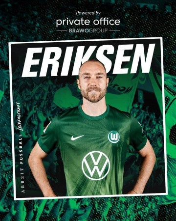 埃里克森:很期待在德甲的新冒险 狼堡阵中多位丹麦国脚是加分项