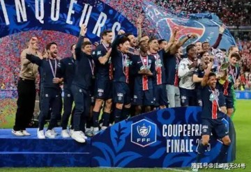 单赛季六冠有多难?历史仅三队做到,巴黎差点七冠,09梅西太恐怖