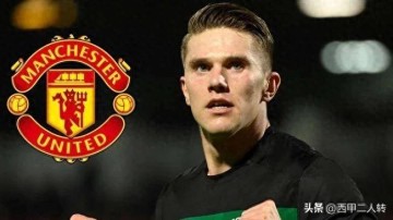 曝哲凯赖什拒绝沙特3500万年薪,坚守等待曼联,转会风波再升级