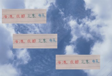 今年中超没有哪球队像利物浦能打出统治力 BIG4都有夺冠可能性