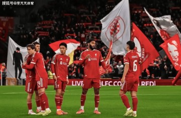 利物浦0-3惨败!近7场1胜6负坠入谷底,接下来将遇皇马&曼城