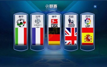 英超金元帝国碾压全球!人均身价=西甲×2+沙特×10!沙特砸钱仅排12,法甲竟不如荷甲?